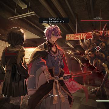 TKRB