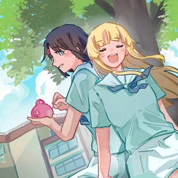 休憩