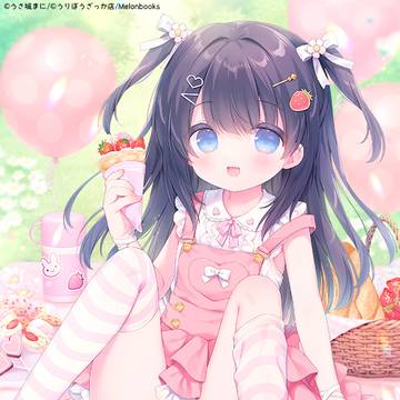 わくわく縞々ピクニック🍓