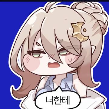 [트릭컬 팬영상]사멜리아:너한테 하는 말이거든!!!