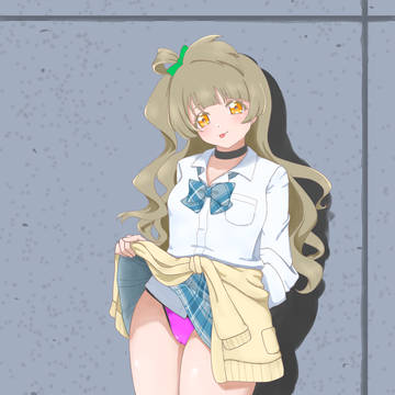 南ことり