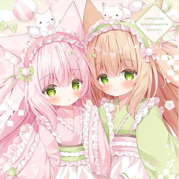 COMITIA156新刊サンプル