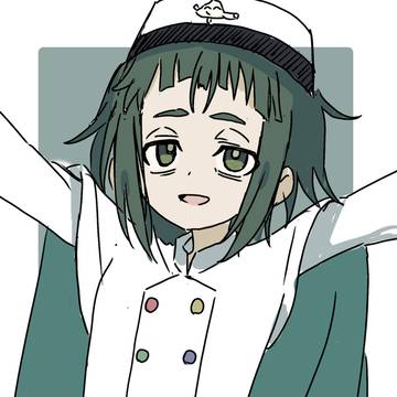 アマネ