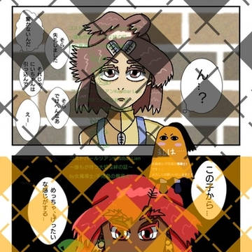 KrLn1話3
