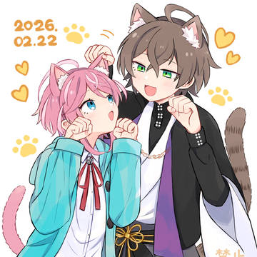 あめゆめ（乱幻乱）他ログ
