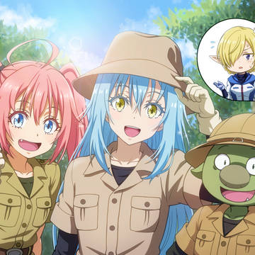 手ぶら探検隊！（転スラ80話）