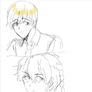 UST系
