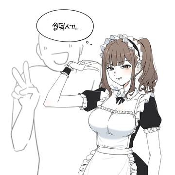 유리