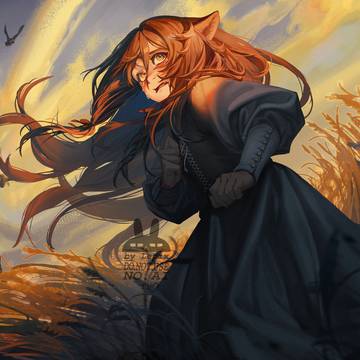 Run Away