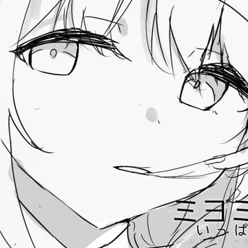 ミヨミヨいっぱい