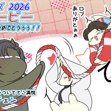 今回はカメラ付いてたな!!