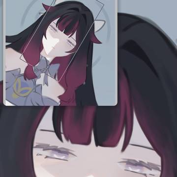 wip