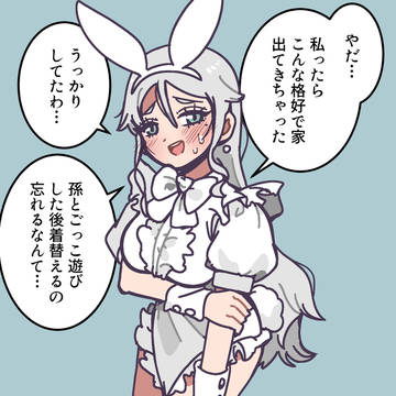 ここ最近描いたイラストまとめ14