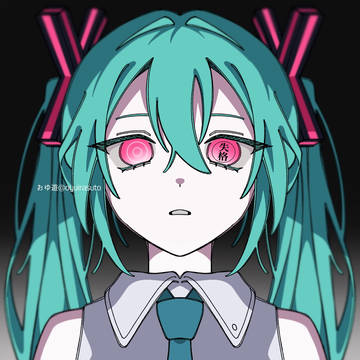 では人間ども