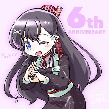九十九さん6周年おめでとう！