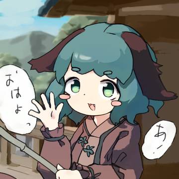 あなたと友達の響子