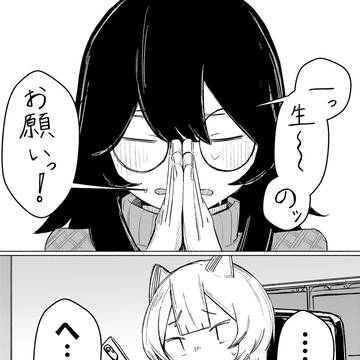 VTuberの着ぐるみを着て握手会をする話