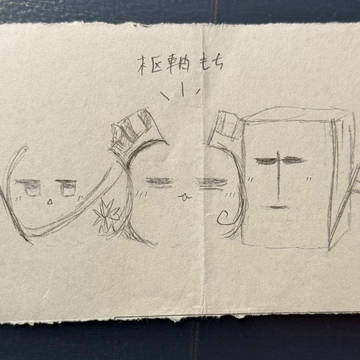 ヘタリアまとめ3