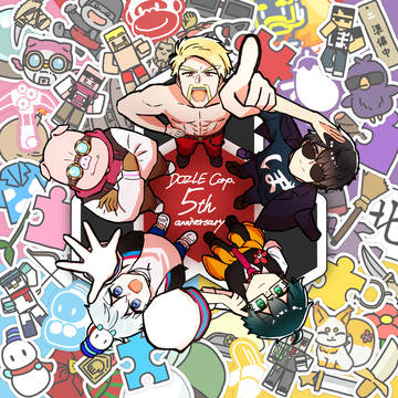 ドズlog2