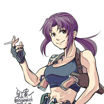 レヴィ