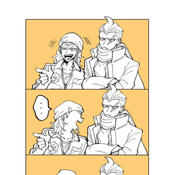 眼左右まとめ