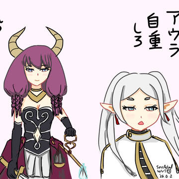 アウラ◯◯しろ