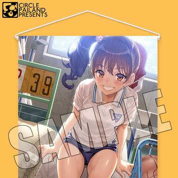 【予約開始】新タペストリー第2段純白樹音ブルマver