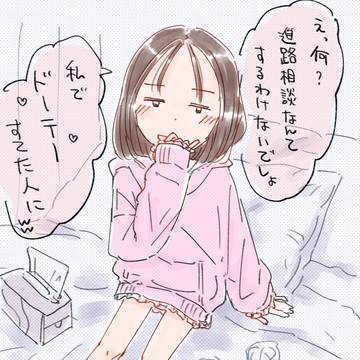 久々にこのシリーズ