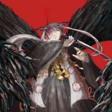 烏