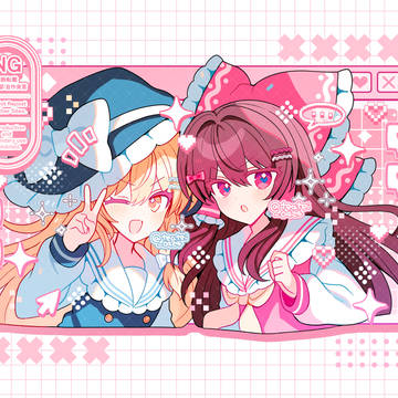 レイマリ