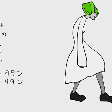 picture ＆ lyrics
