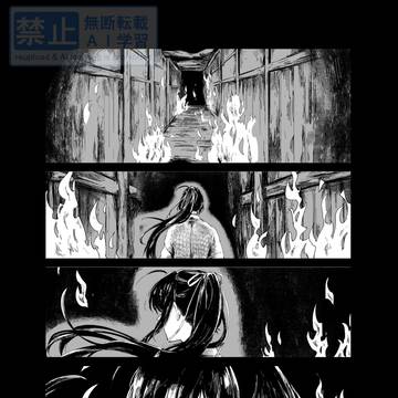 【CC福岡64】ふたずお新刊サンプル2冊分