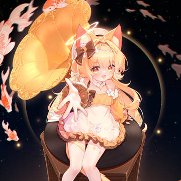 稿件委托 Commission