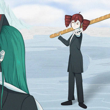 Give me the Yamato