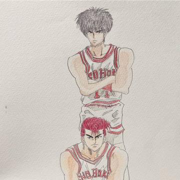 Slam Dunk