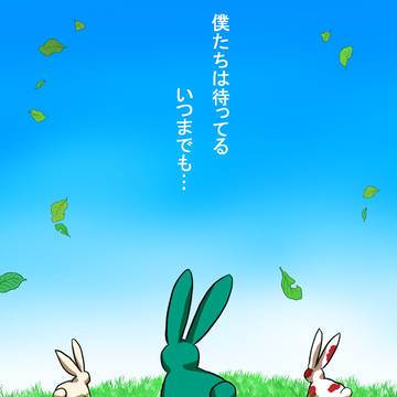 ぶちゃいくな熟睡🐰🐰🐰