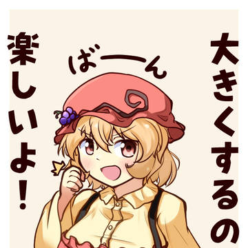 5月のおえかきまとめ