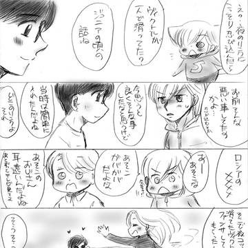 子猫ちゃんリターンズ　1398
