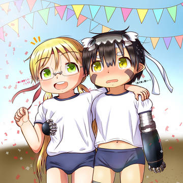 運動会イラスト(リコレグ)