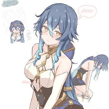 雨とレイラ