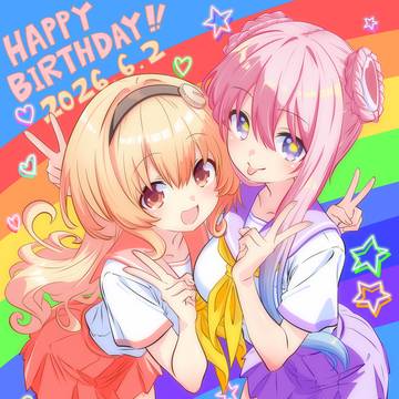 いるはーと&コンパイルハート誕生日記念イラスト