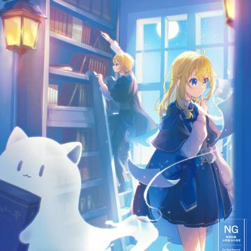 夜の図書館