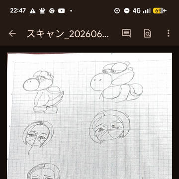 無題