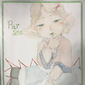 ミニ色紙 おチビパルスィ