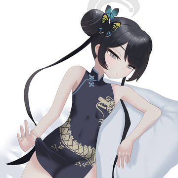 キサキ