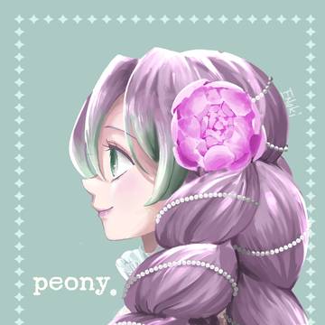 peony