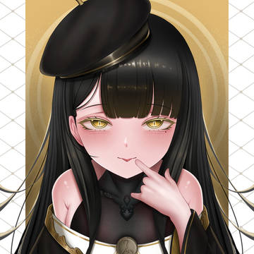 Latea : Hastur vessel ~✨