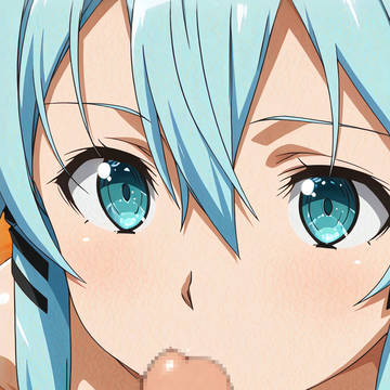 SAO シノン