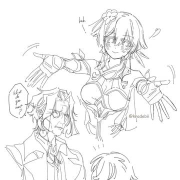 Page 2 thumbnail