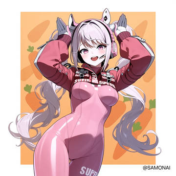 アリス